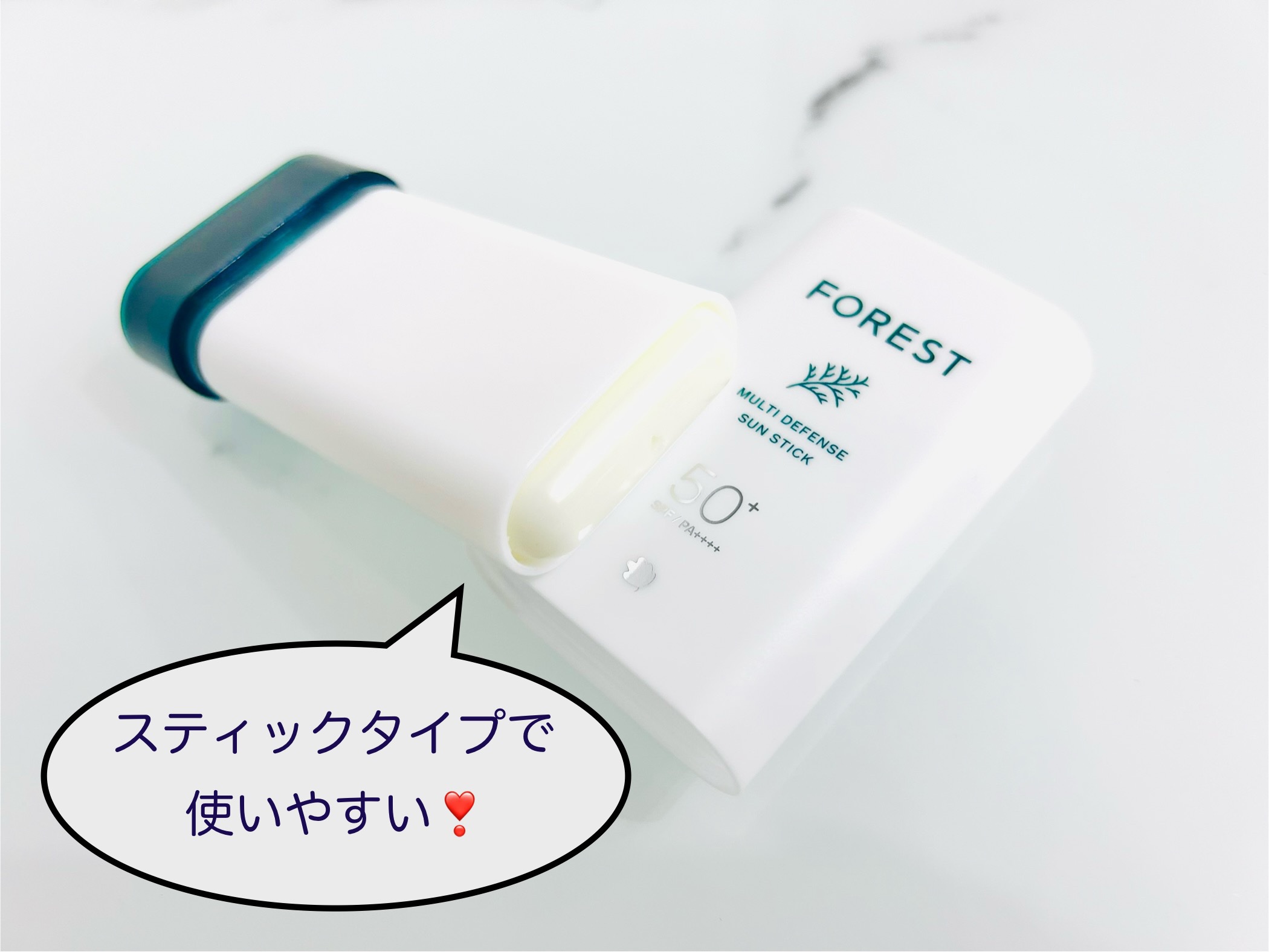 マルチディフェンスUVスティック/FoRest by Greenfinger/日焼け止めスティックを使ったクチコミ（1枚目）