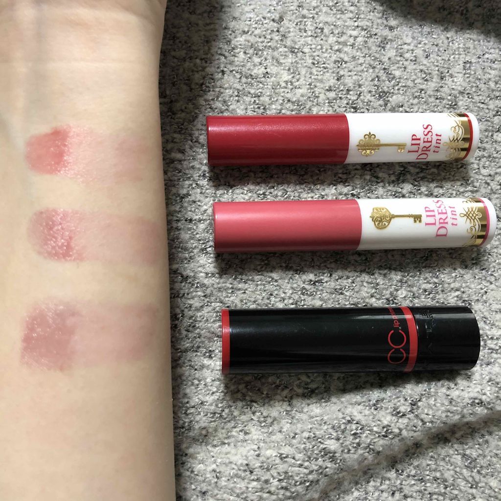 CCリッププライマー (ティント)/KATE/リップケアを使ったクチコミ（2枚目）