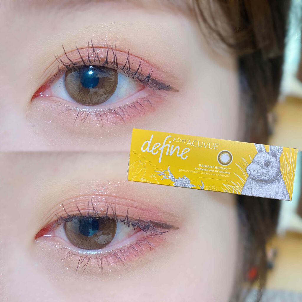 ワンデーアキュビュー®ディファイン®モイスト®/アキュビュー® ディファイン®/ワンデー(1DAY)カラコンを使ったクチコミ(1枚目)