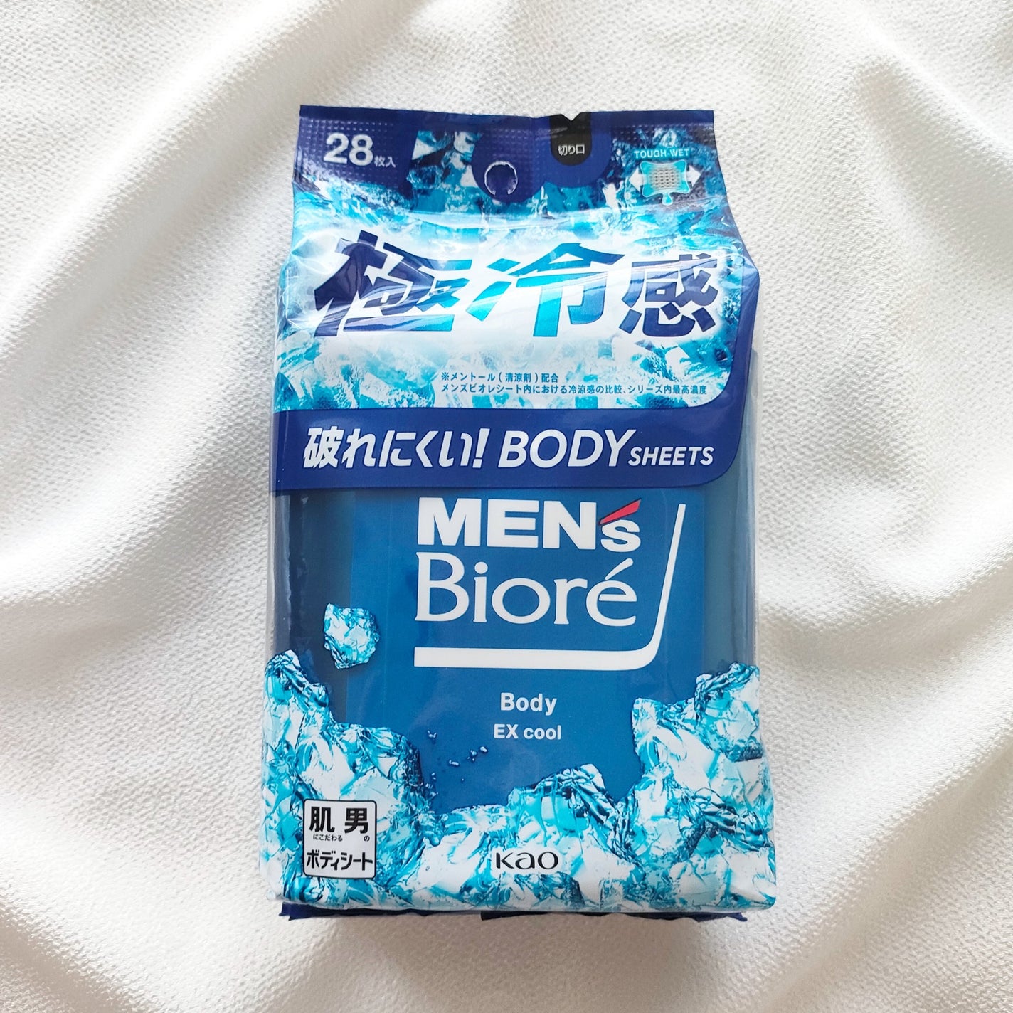 ボディシート 極冷感タイプ/メンズビオレ/ボディシートを使ったクチコミ(1枚目)