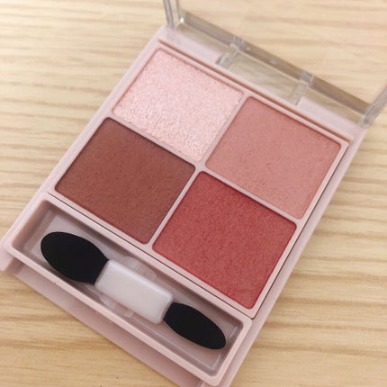 クリーミータッチライナー/キャンメイク/ジェルアイライナーを使ったクチコミ(2枚目)