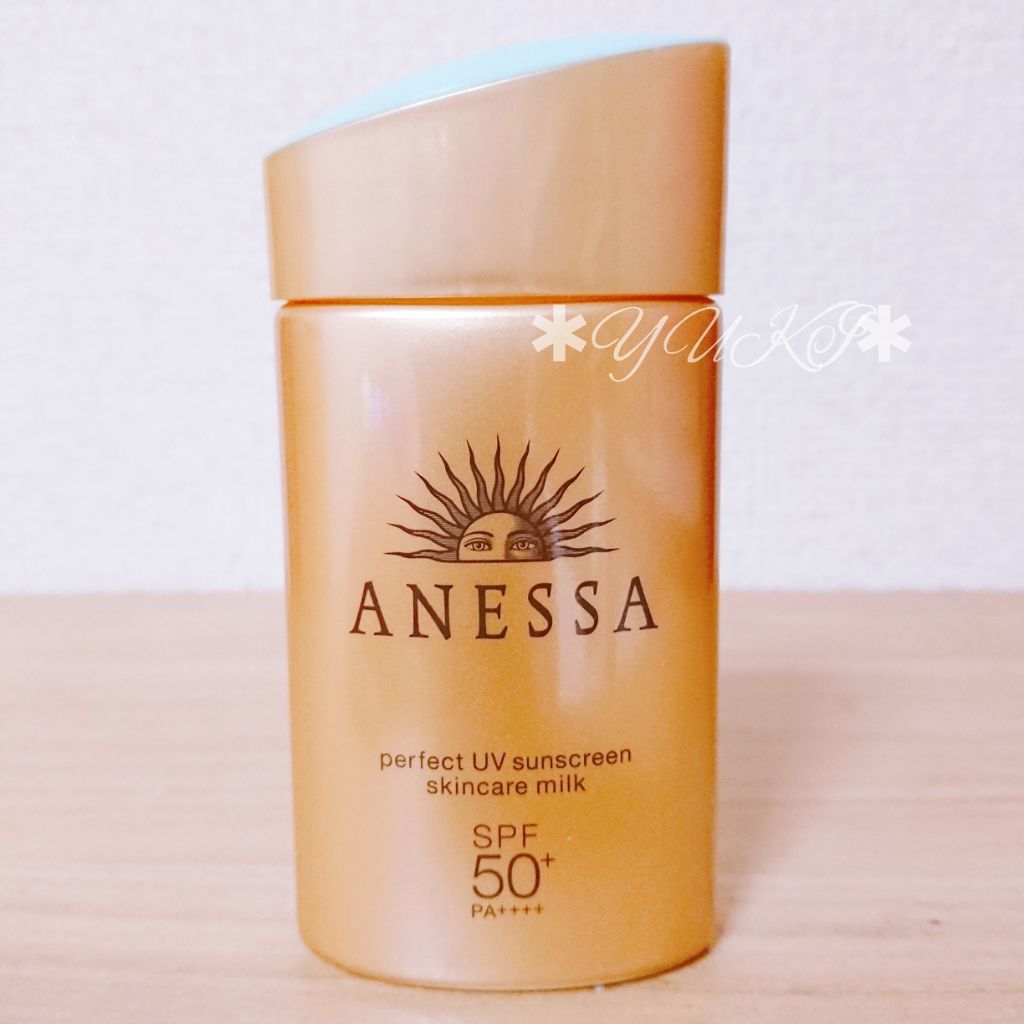 パーフェクトUV スキンケアミルク a 60ml/アネッサ/日焼け止め・UVケアを使ったクチコミ（1枚目）