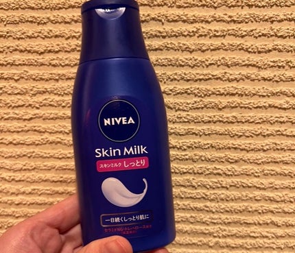 スキンミルク(しっとり)/ニベア/ボディミルクを使ったクチコミ(1枚目)