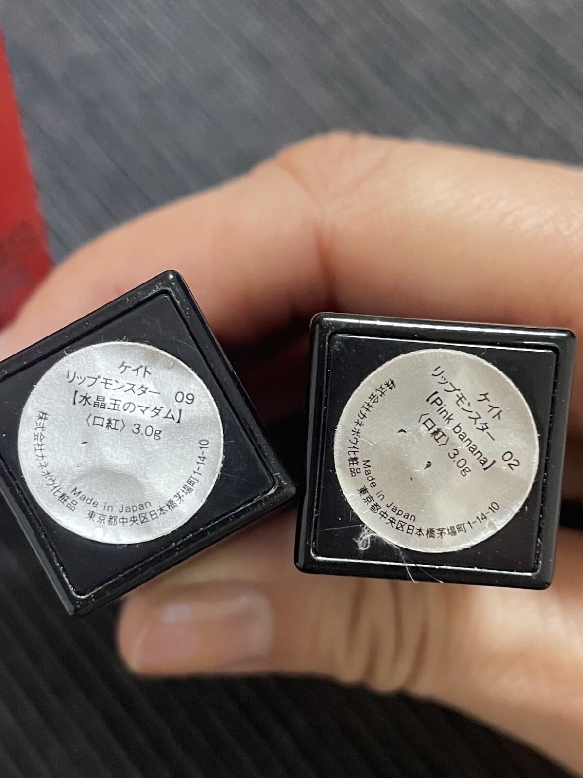 を使ったクチコミ（2枚目）