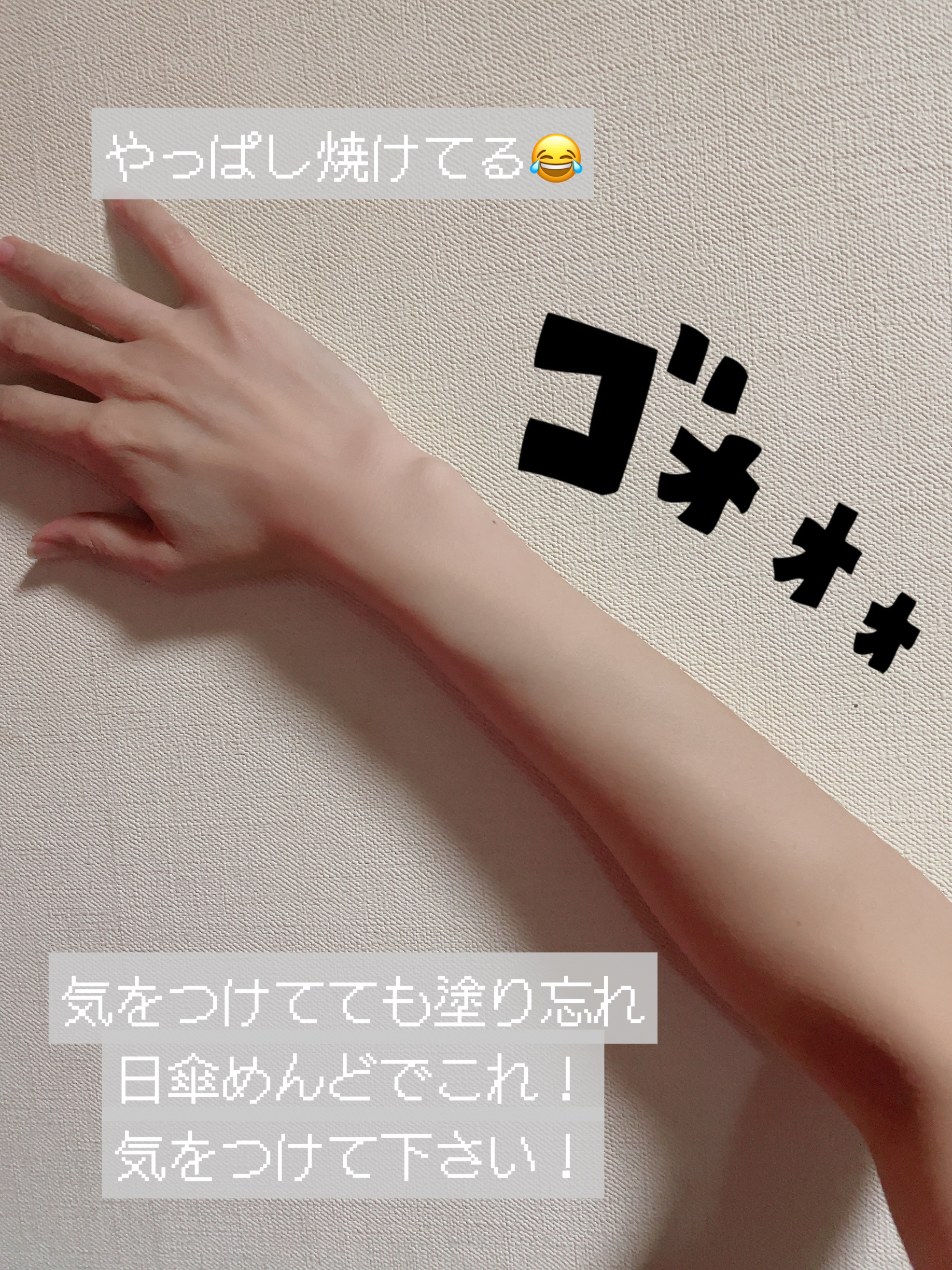 VITA me ビタミンモイスチャー炭酸ミスト/K・MARIN /ミスト状化粧水を使ったクチコミ（2枚目）