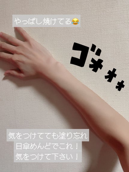 VITA me ビタミンモイスチャー炭酸ミスト/K・MARIN /ミスト状化粧水を使ったクチコミ(2枚目)