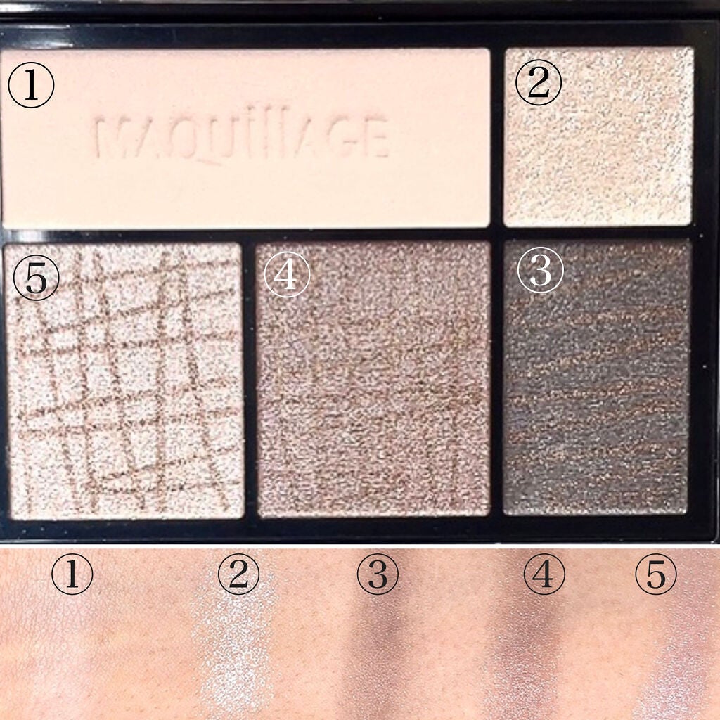 ドラマティックスタイリングアイズ/マキアージュ/アイシャドウパレットを使ったクチコミ(5枚目)