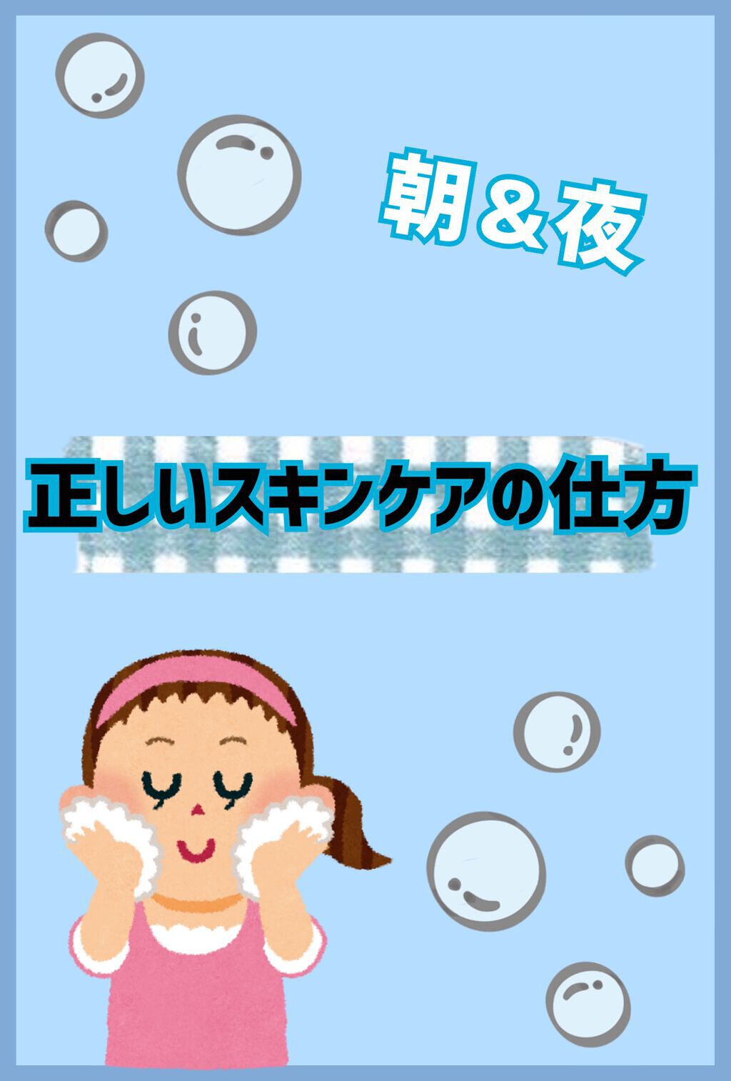 ハトムギ化粧水(ナチュリエ スキンコンディショナー R )/ナチュリエ/化粧水を使ったクチコミ（1枚目）