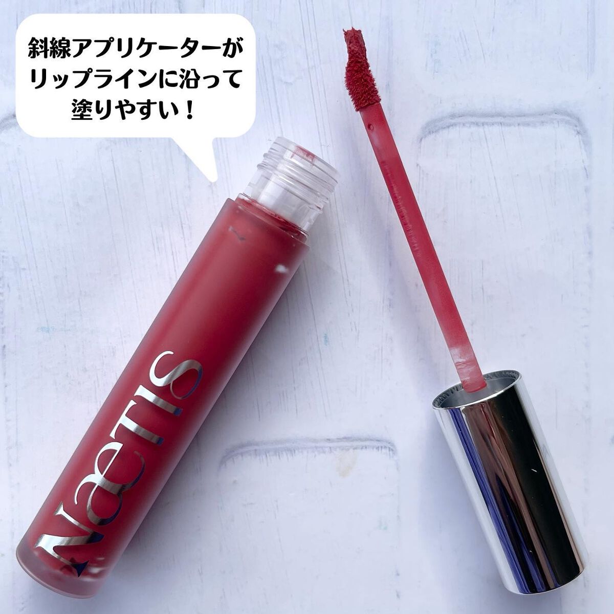 フェアリーコアステイブラーベルベットティント/NaeTIS/リップティントを使ったクチコミ（3枚目）