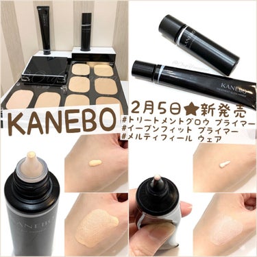 ham´Ꙫ` on LIPS 「.KANEBOから春の#ベースメイクが登場🌟2/5㈮明日発売で..」（1枚目）