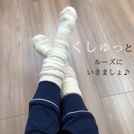 ぽかぽかカイロソックス/カイロソックス/暖かい靴下を使ったクチコミ(2枚目)