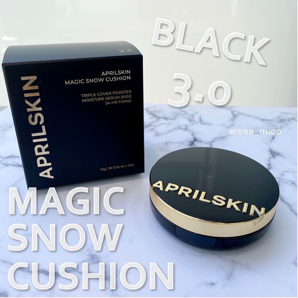 マジックスノークッションブラック 3.0/APRILSKIN/クッションファンデーションを使ったクチコミ(2枚目)