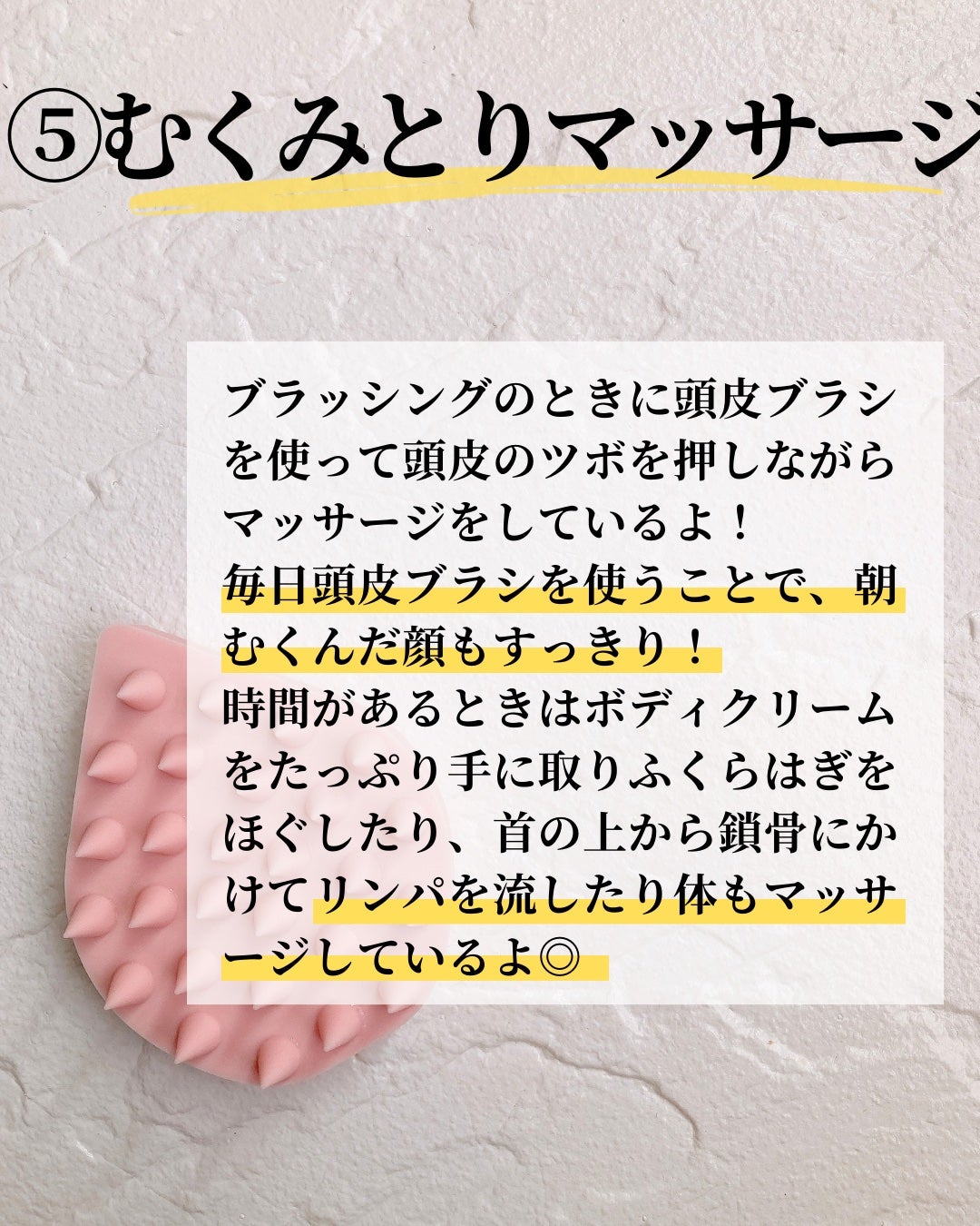 シナールEXチュアブル錠(医薬品)/シオノギ製薬/その他を使ったクチコミ(7枚目)
