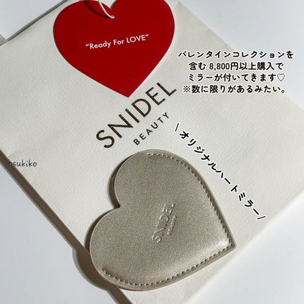 アイデザイナー/SNIDEL BEAUTY/アイシャドウパレットを使ったクチコミ(8枚目)