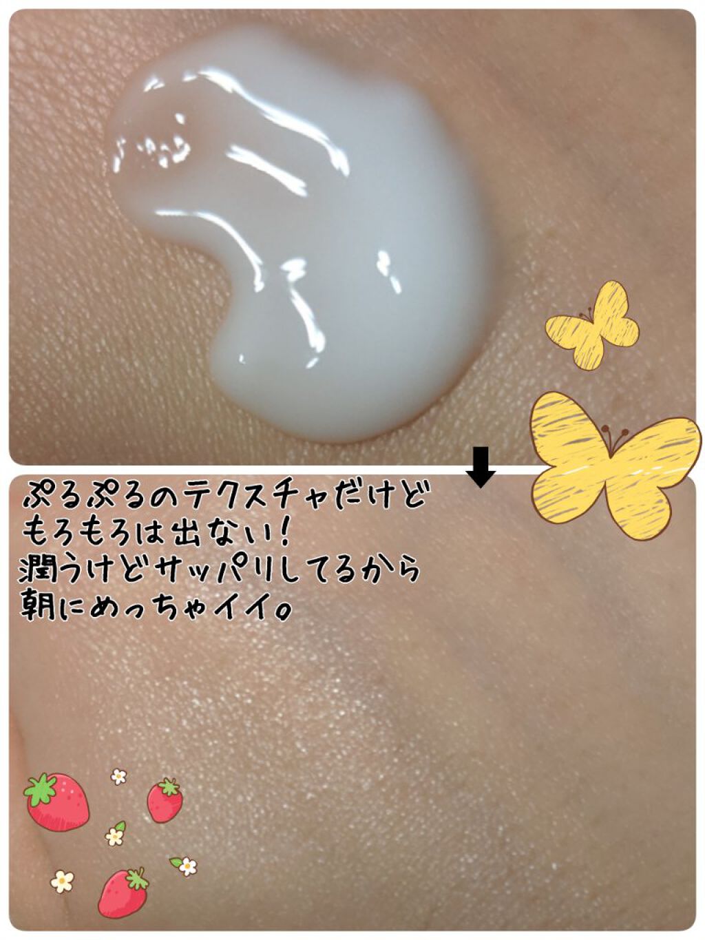 アロマエステ ヘアソープ21/ヘアマスク21/ラ・カスタ/市販シャンプーを使ったクチコミ(2枚目)