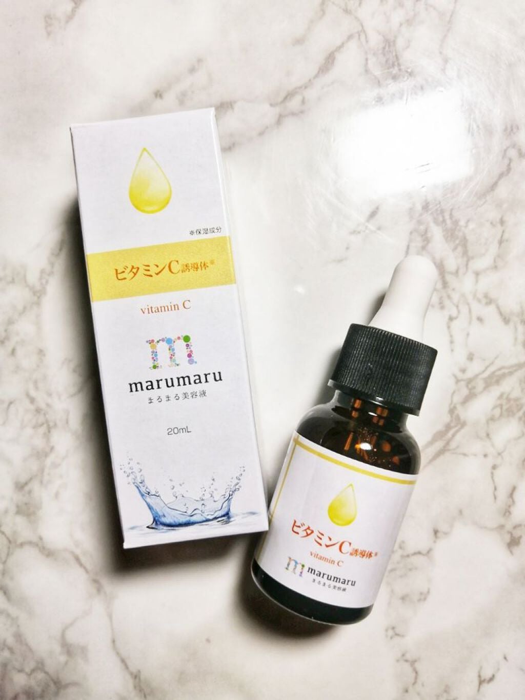 まるまる美容液 ビタミンC誘導体/ビューティゲート/美容液を使ったクチコミ(1枚目)