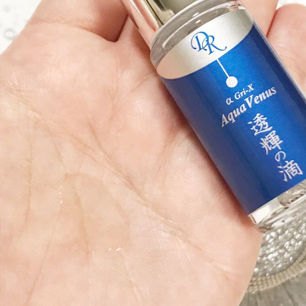 透輝の滴/アクアヴィーナス/美容液を使ったクチコミ(3枚目)