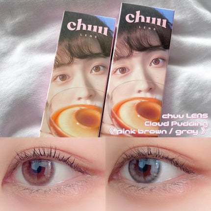 Cloud Pudding /chuu LENS/カラーコンタクトレンズを使ったクチコミ(3枚目)