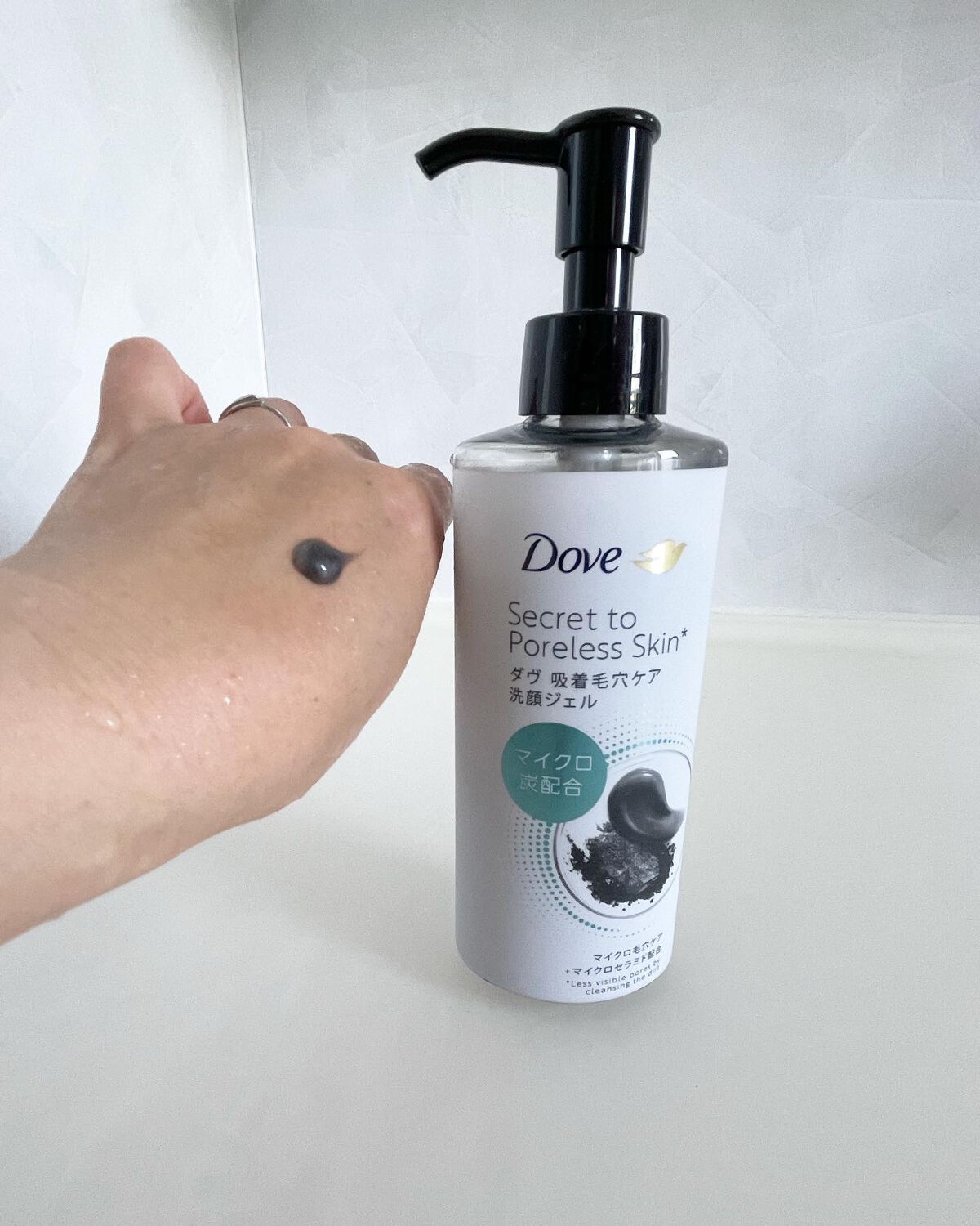 ダヴ 吸着毛穴ケア 洗顔ジェル/ダヴ/その他洗顔料を使ったクチコミ(2枚目)