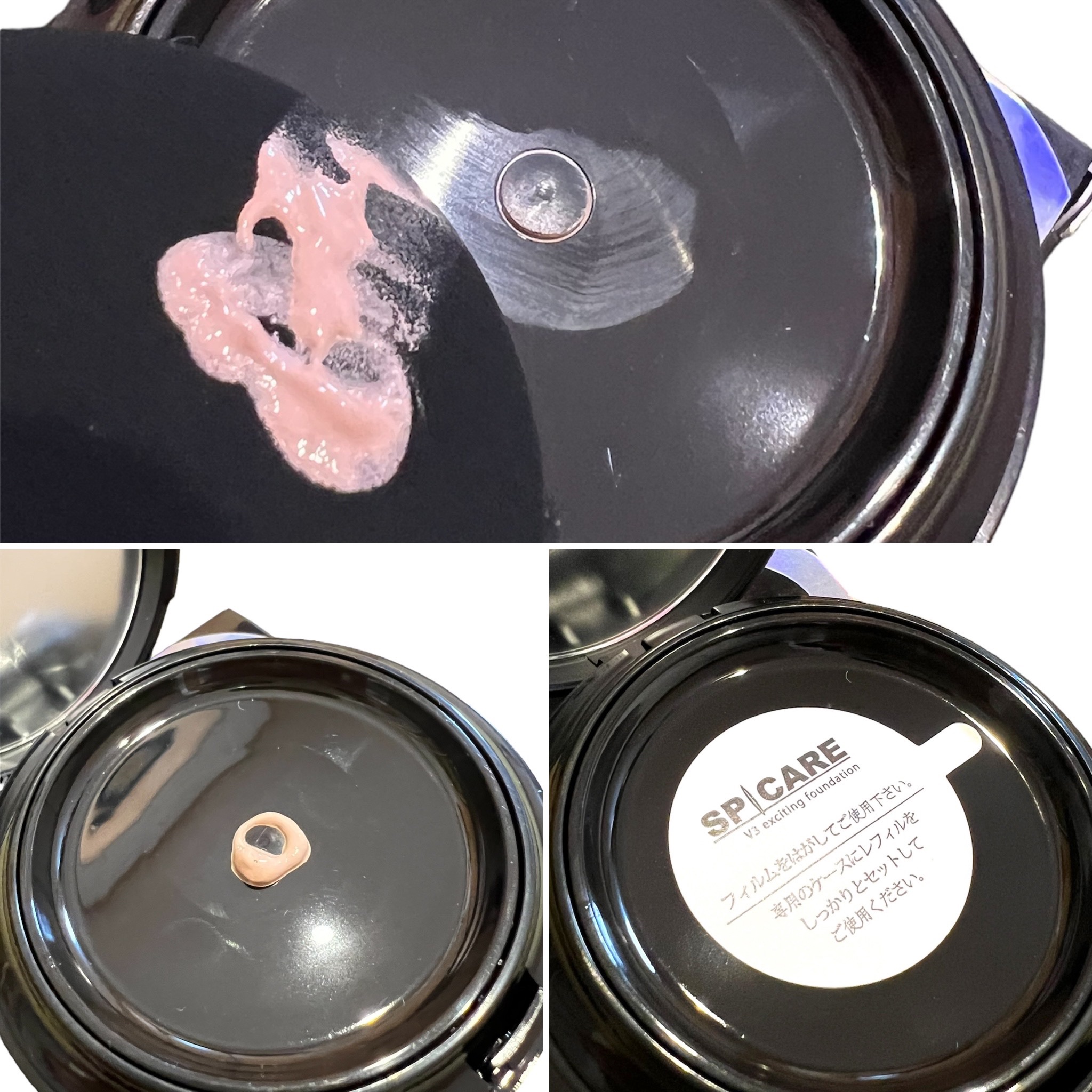 V3 エキサイティングファンデーション/SPICARE/クッションファンデーションを使ったクチコミ（3枚目）