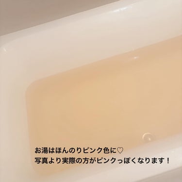 meshimase バスタブレット/meshimase/入浴剤を使ったクチコミ（6枚目）