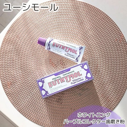 ホワイトパープル歯みがき ピーチフローラルミントの香り/EUTHYMOL/歯磨き粉を使ったクチコミ(1枚目)