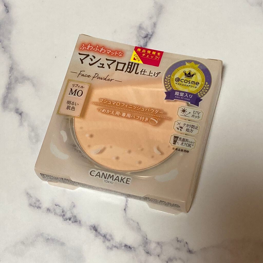 マシュマロフィニッシュパウダー/キャンメイク/プレストパウダーを使ったクチコミ(1枚目)