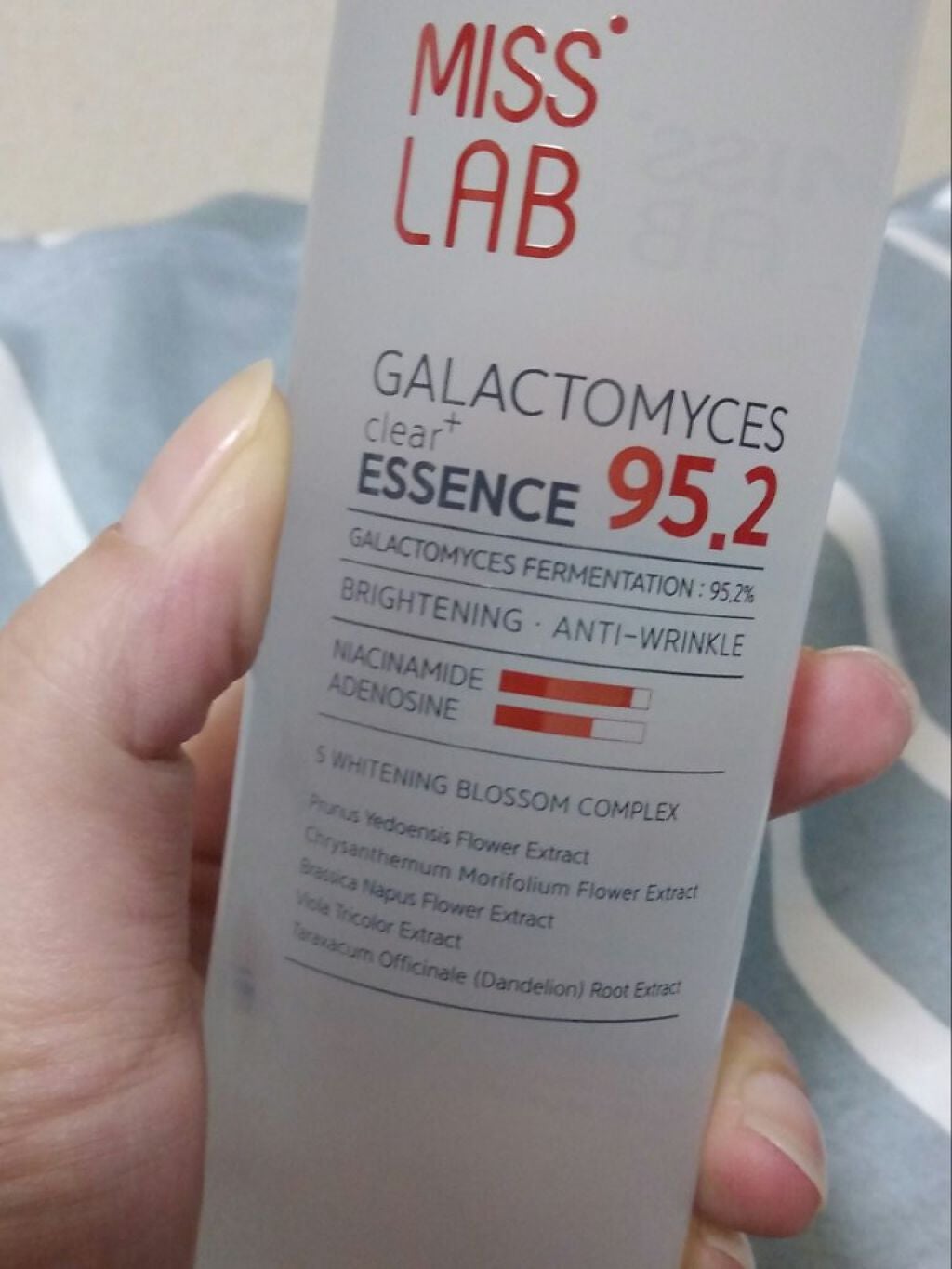 ガラクトミセス/enesti/美容液を使ったクチコミ(2枚目)