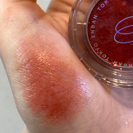 マルチグリッターカラー/ENBAN TOKYO/単色アイシャドウを使ったクチコミ(6枚目)