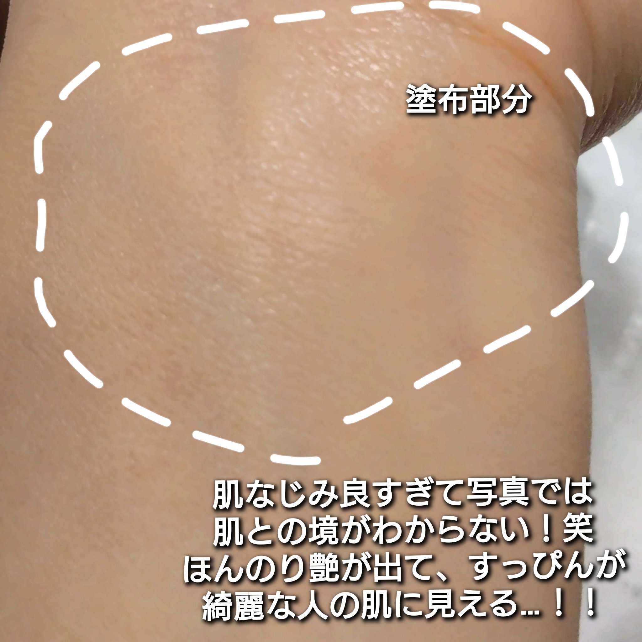 ドラマティックエッセンスクッション グロウ 01 ミディアムオークル/マキアージュ/クッションファンデーションを使ったクチコミ（3枚目）