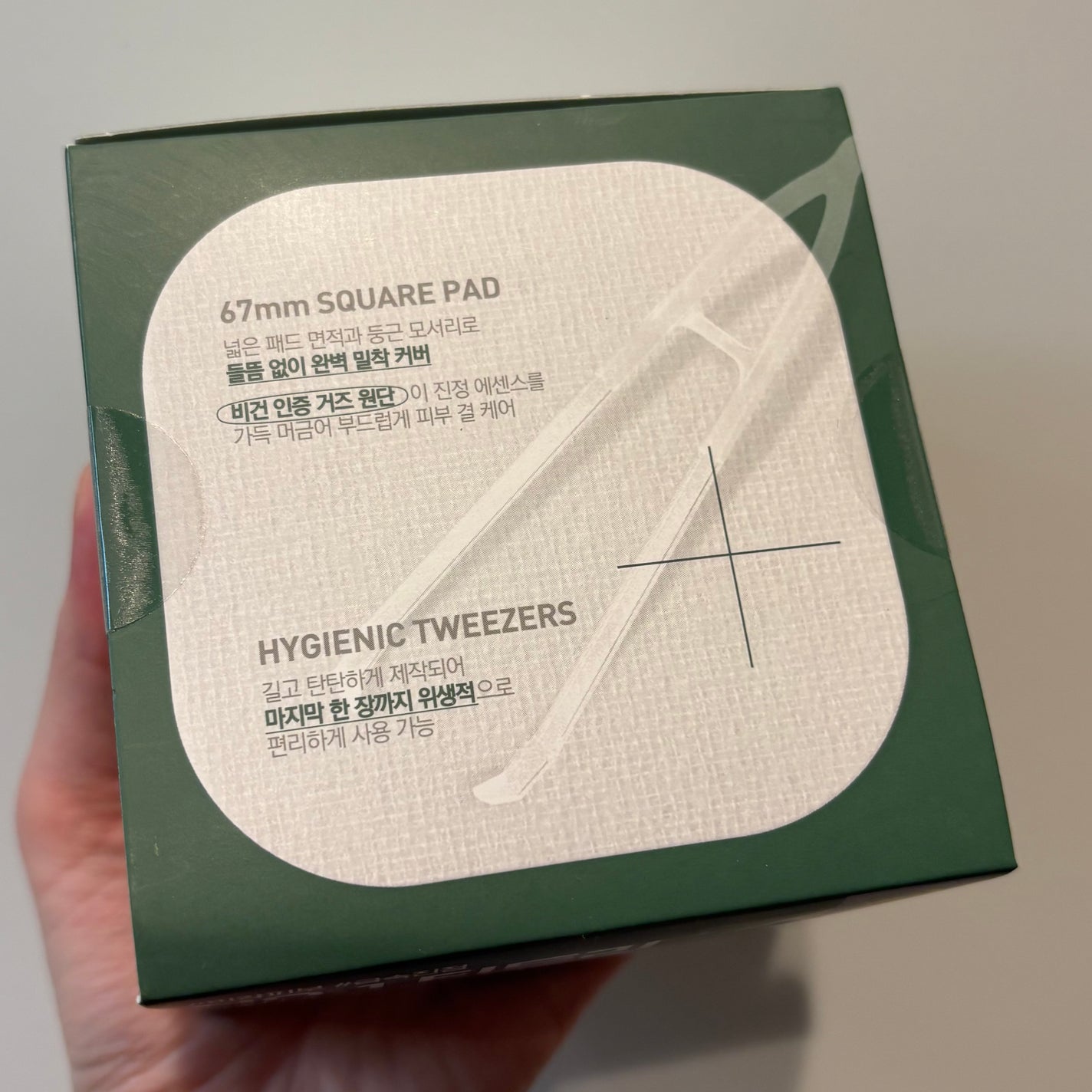 ティーツリー トラブルパッド/MEDIHEAL/トナーパッドを使ったクチコミ(3枚目)