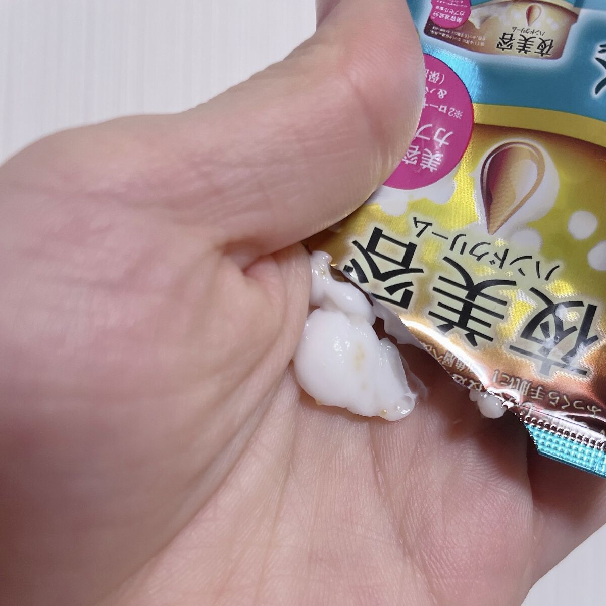 ビューティーチャージ ナイトスペリア/アトリックス/ハンドクリームを使ったクチコミ（2枚目）