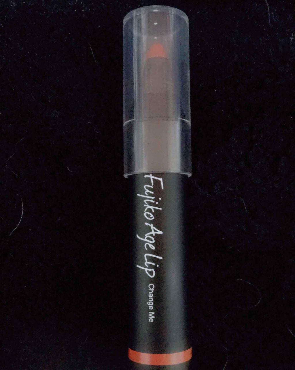 フジコアゲリップ/Fujiko/口紅を使ったクチコミ(1枚目)