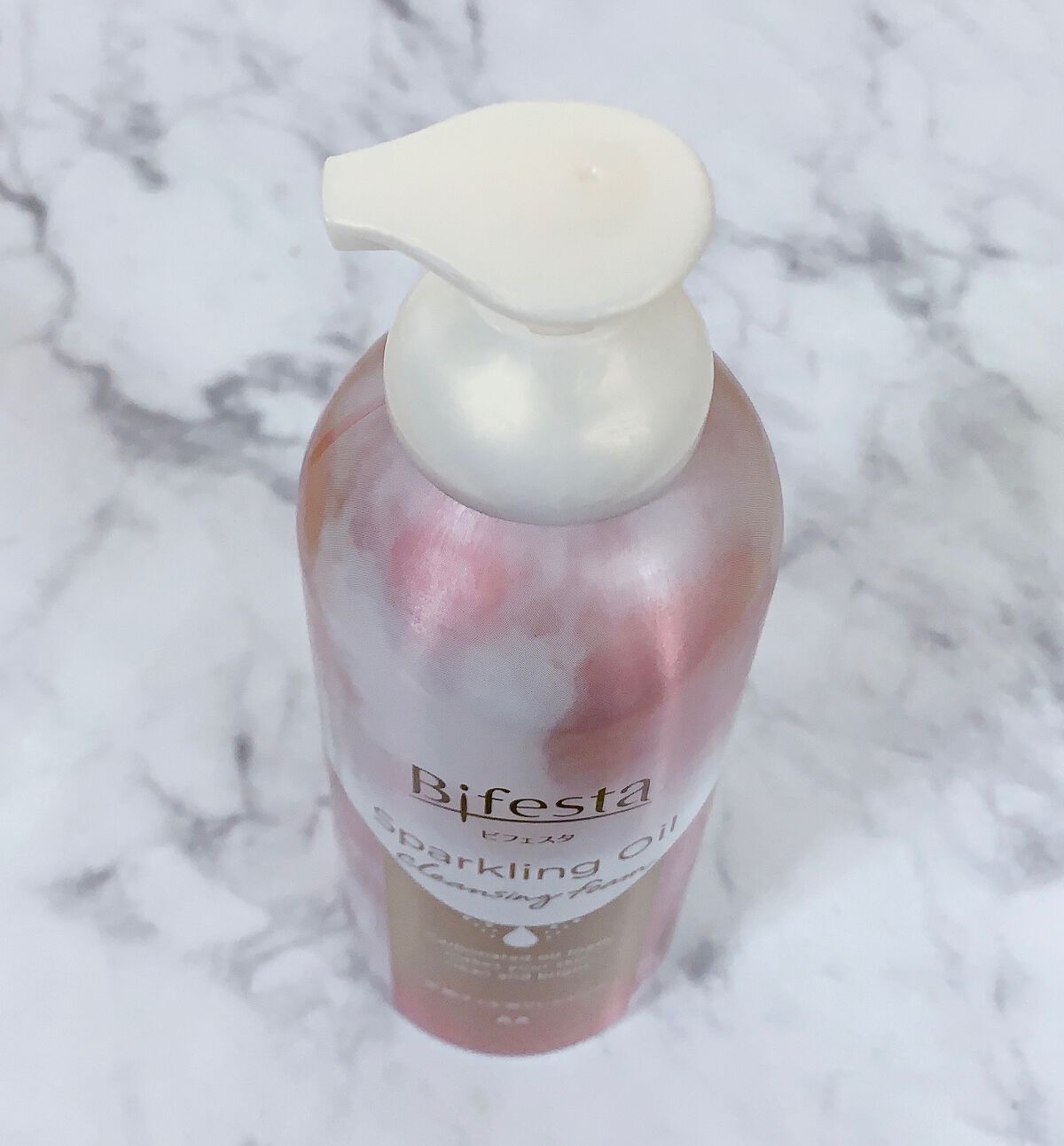 シュワとろオイル泡クレンジング/ビフェスタ/オイルクレンジングを使ったクチコミ(3枚目)