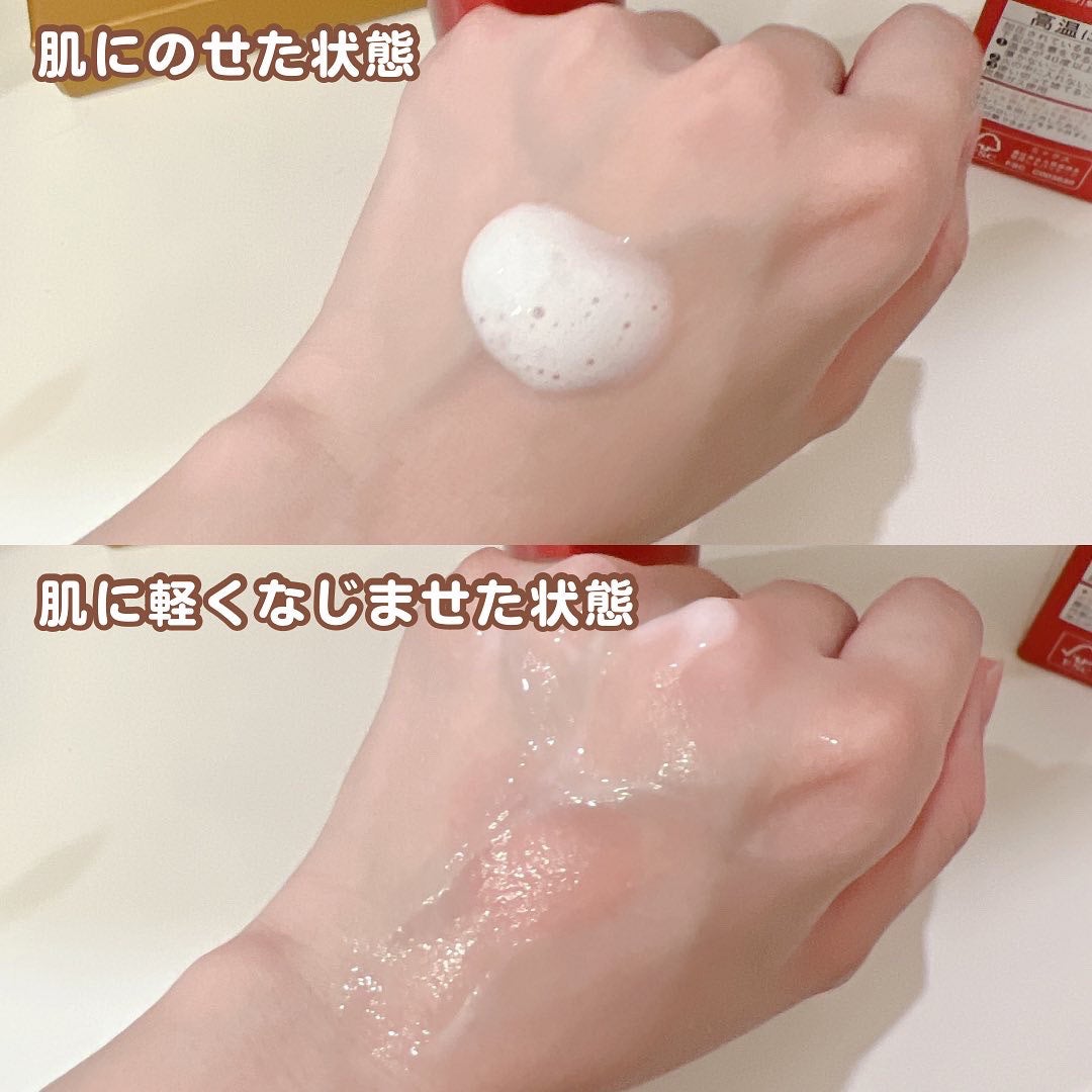 薬用ファーストエッセンス/ALBLANC/ブースター・導入液を使ったクチコミ(2枚目)