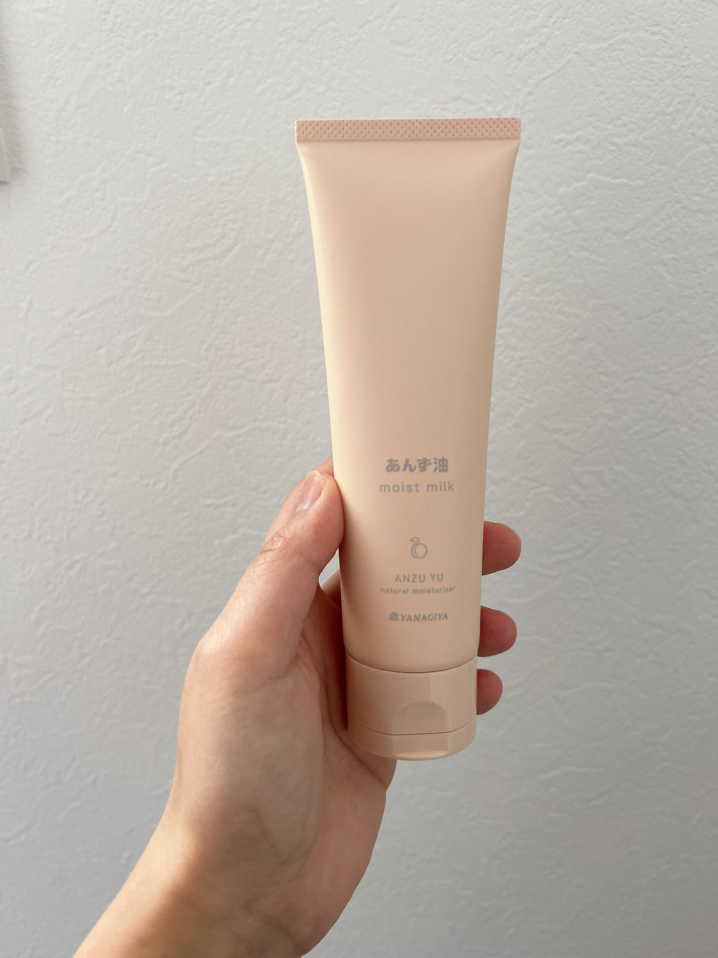 柳屋 あんず油 髪と手肌のしっとりミルク/柳屋あんず油/ヘアミルクを使ったクチコミ(5枚目)