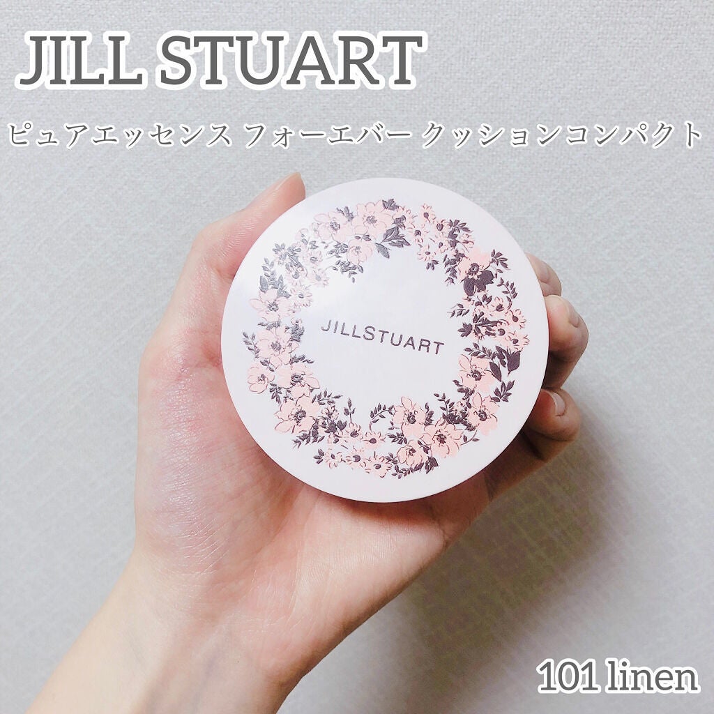 ピュアエッセンス フォーエバー クッションコンパクト/JILL STUART/クッションファンデーションを使ったクチコミ(2枚目)