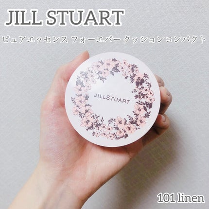 ピュアエッセンス フォーエバー クッションコンパクト/JILL STUART/クッションファンデーションを使ったクチコミ(2枚目)