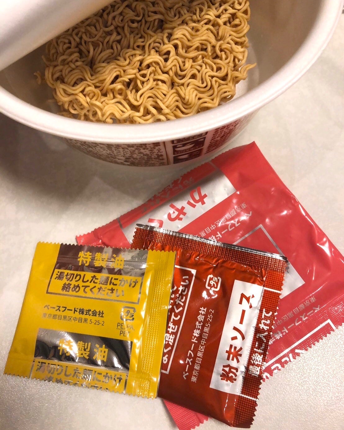 ð¥ð¢ð¬ð.ðððð çŸå®¹ã©ã€ã¿ãŒ on LIPS ãå³åžéººã·ãªãŒãºããBASEYAKISOBAïŒããŒã¹ã€ããœãïŒã..ãïŒ2æç®ïŒ