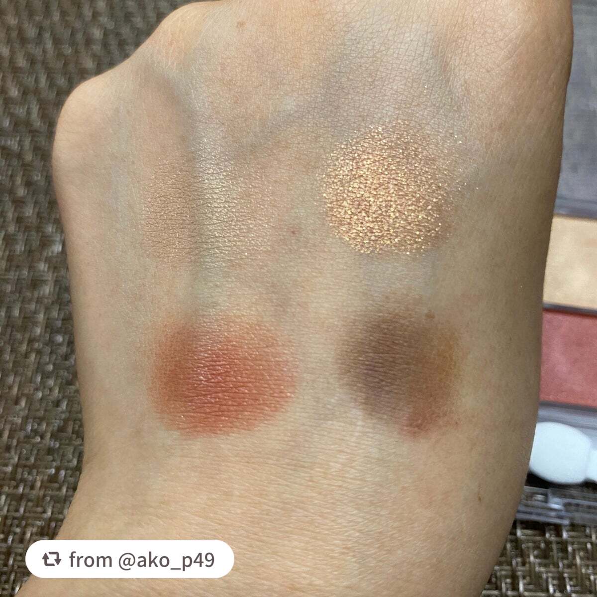 グラデーション アイシャドウ/ちふれ/アイシャドウパレットを使ったクチコミ(4枚目)