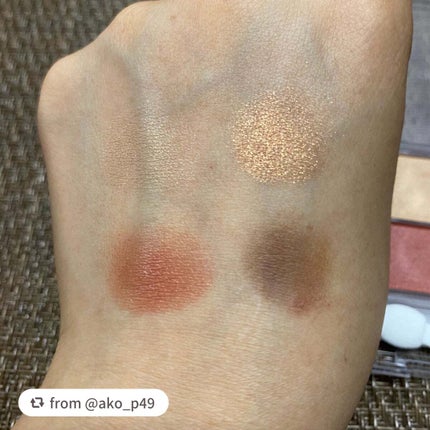 グラデーション アイシャドウ/ちふれ/アイシャドウパレットを使ったクチコミ(4枚目)