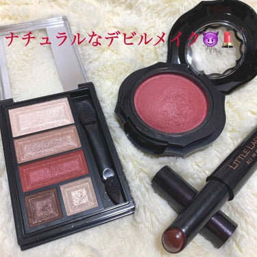 リトルレディ リュクス オールインワンルージュのクチコミ「😈ナチュラルなデビルメイク💄

〜使用コスメたち〜
❤︎リンメル
・ショコラスウィートアイズ .....」（1枚目）