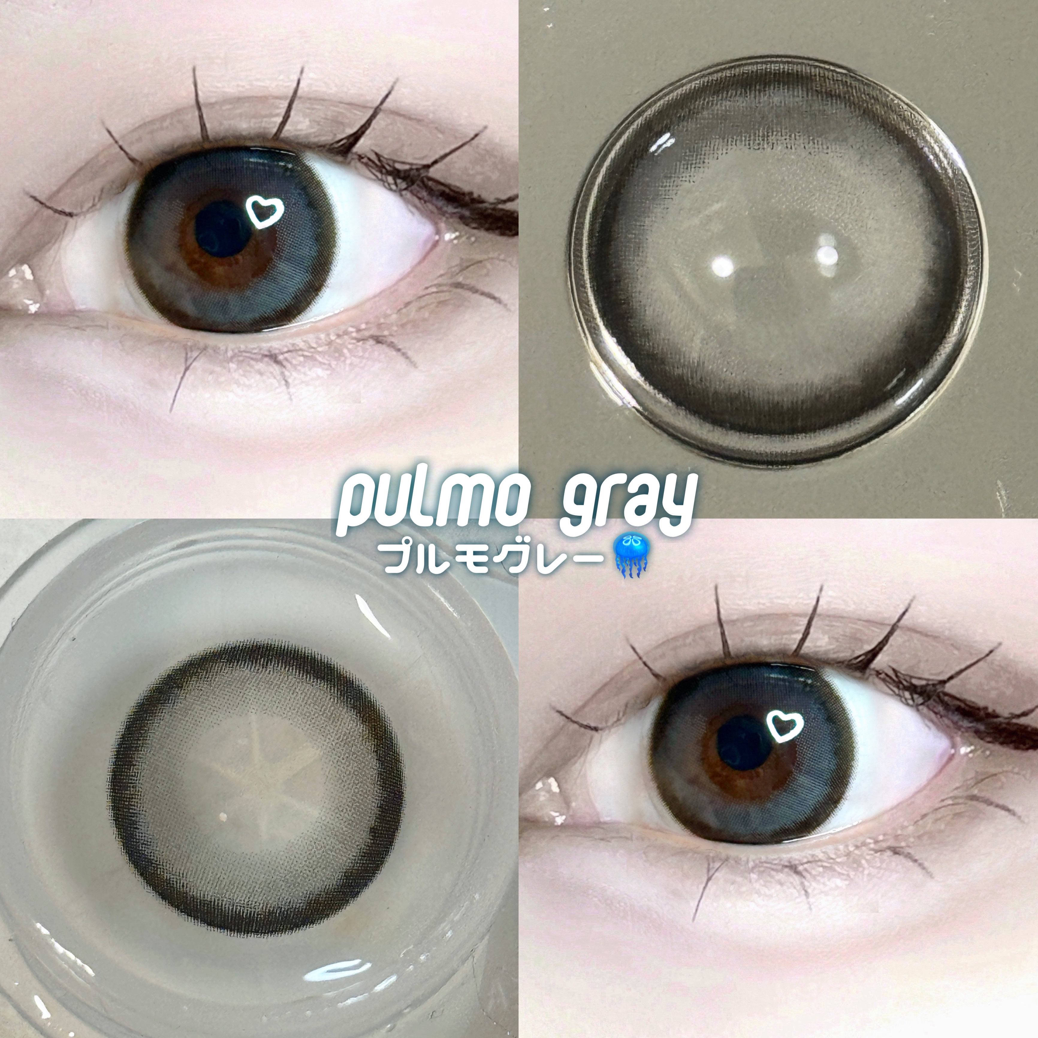 secretcandymagic 1day(シークレットキャンディーマジック） プルモグレー/secret candymagic/ワンデー（１DAY）カラコンを使ったクチコミ（2枚目）