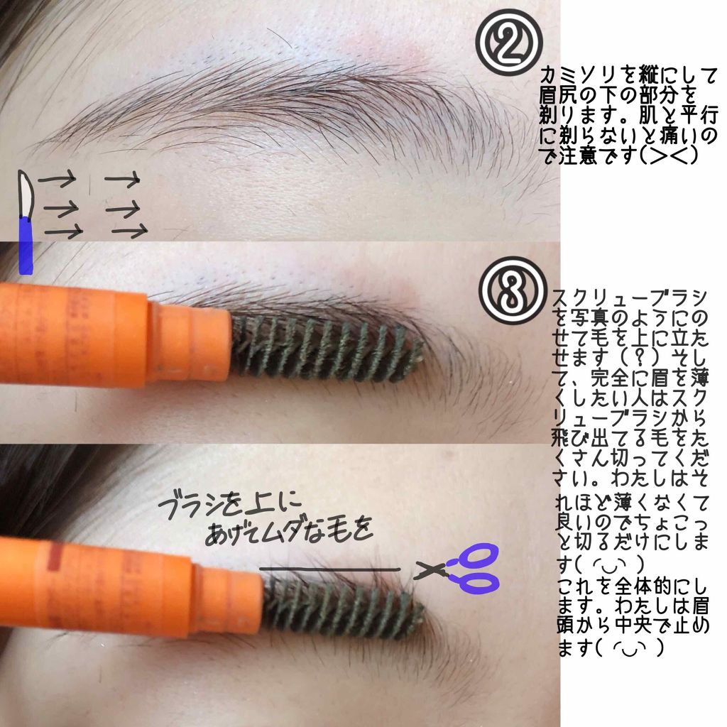 ノーズ&アイブロウパウダー/CEZANNE/パウダーアイブロウを使ったクチコミ(3枚目)