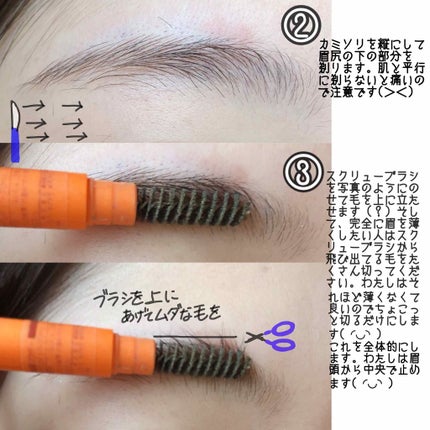 ノーズ&アイブロウパウダー/CEZANNE/パウダーアイブロウを使ったクチコミ(3枚目)