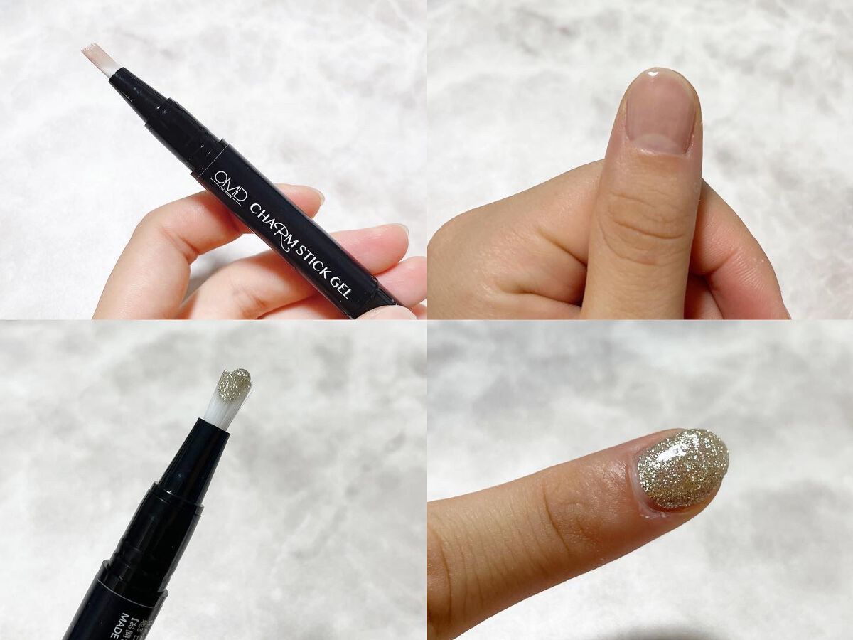 チャームスティックジェル/OMD/オールインワンネイルを使ったクチコミ(2枚目)