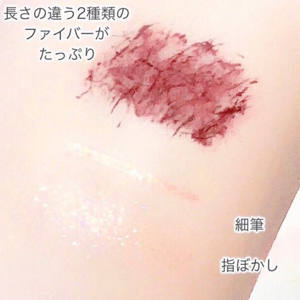 ビューティーアップマスカラ/PHOEBE BEAUTY UP/マスカラを使ったクチコミ(4枚目)