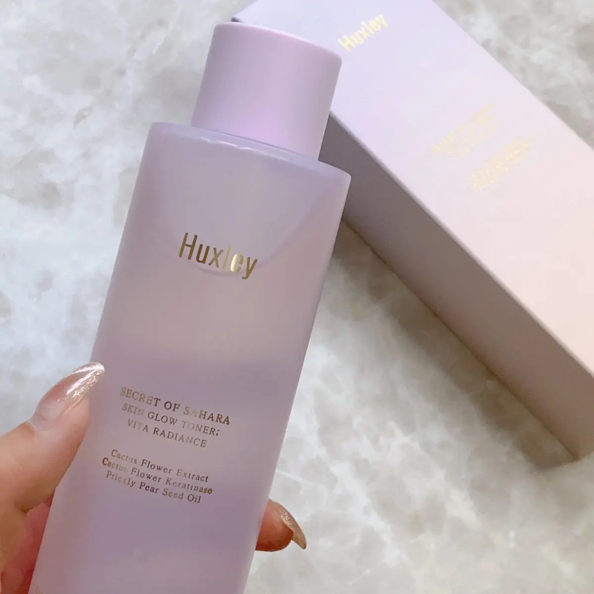 スキングロウトナー ビタラディアンス/Huxley/化粧水を使ったクチコミ（1枚目）