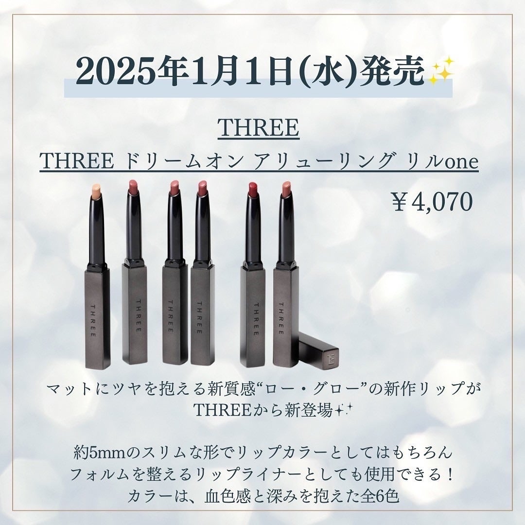 kannað€ on LIPS ã1æã¢ã€ã·ã£ããŠæ°äœâšã ããããïŒä¿åããŠå¿ããªãããã«ããŠã..ãïŒ3æç®ïŒ