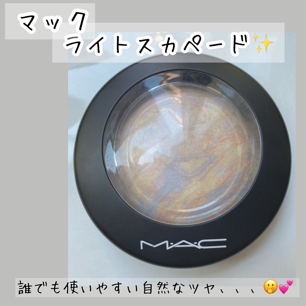 M·A·C ミネラライズ スキンフィニッシュ/M・A・C/パウダーハイライトを使ったクチコミ（1枚目）
